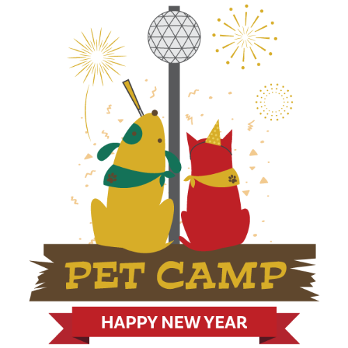Pet Camp New Year Logo